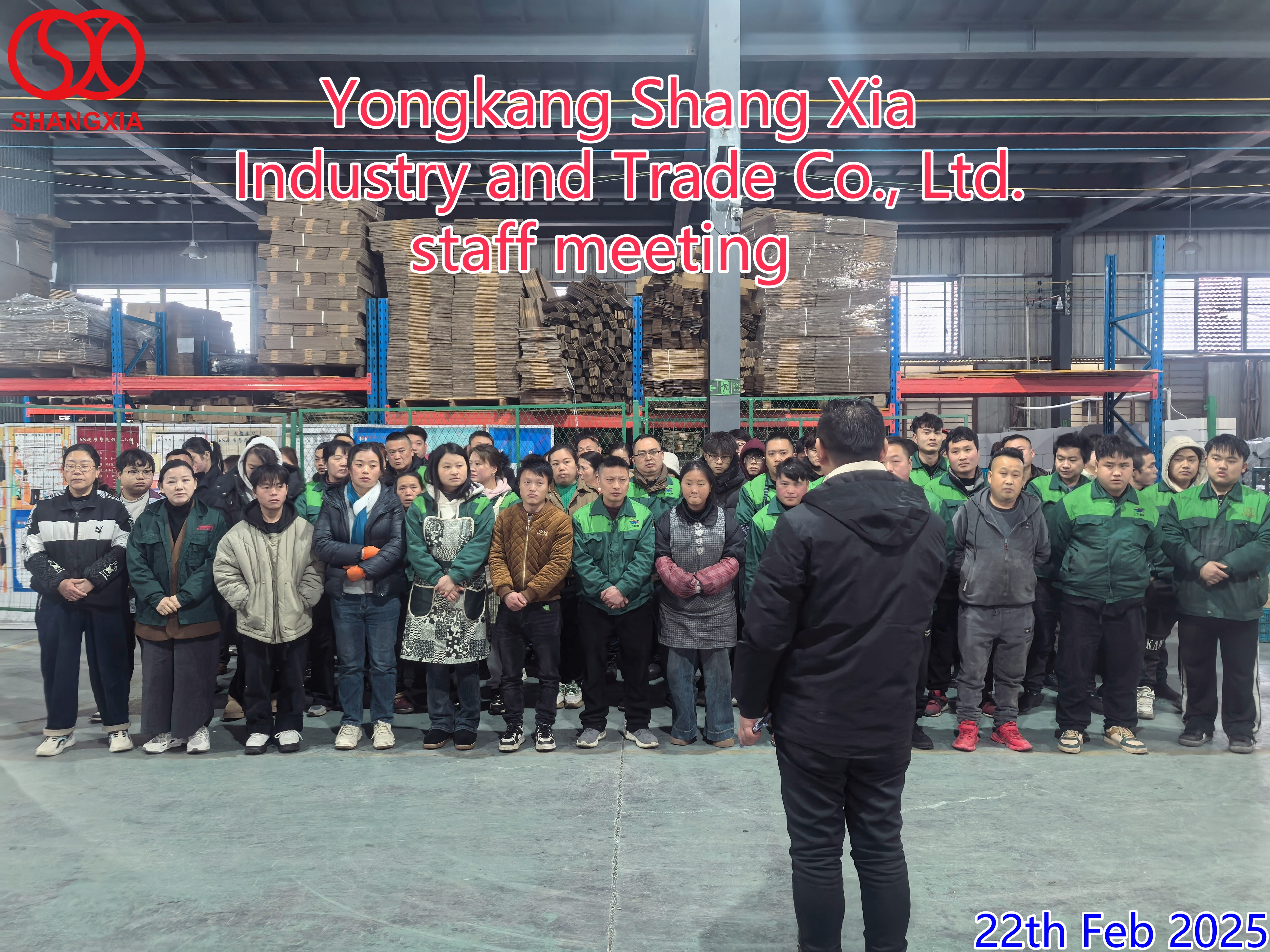 Yongkang Shang Xia Industry and Trade Co., Ltd. 2025 Personel Toplantısı