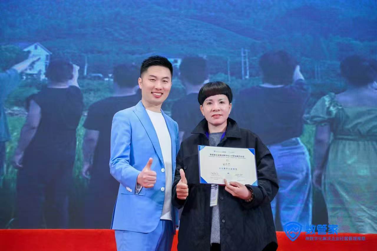 SXJZ Ekibi Daha İyi Müşteri Hizmeti için Yapay Zekayı Öğrenmek İçin Suzhou'ya Gidiyor