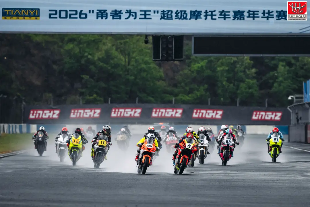 SXJZ, Amortisör Performansını Kanıtlamak İçin Ningbo'daki Motosiklet Yarışlarına Sponsor Oldu